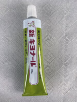 Kiyonahru, jap.  Wundverschlusspaste